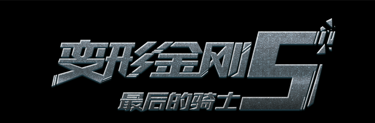 河北省学历认证报告